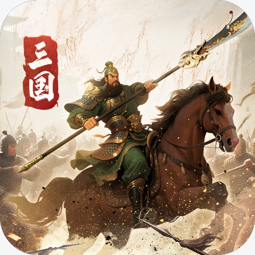 Conquest of Nine Kingdoms